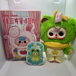 kawaii Yiwu Baby Three Wonderland Green Prince